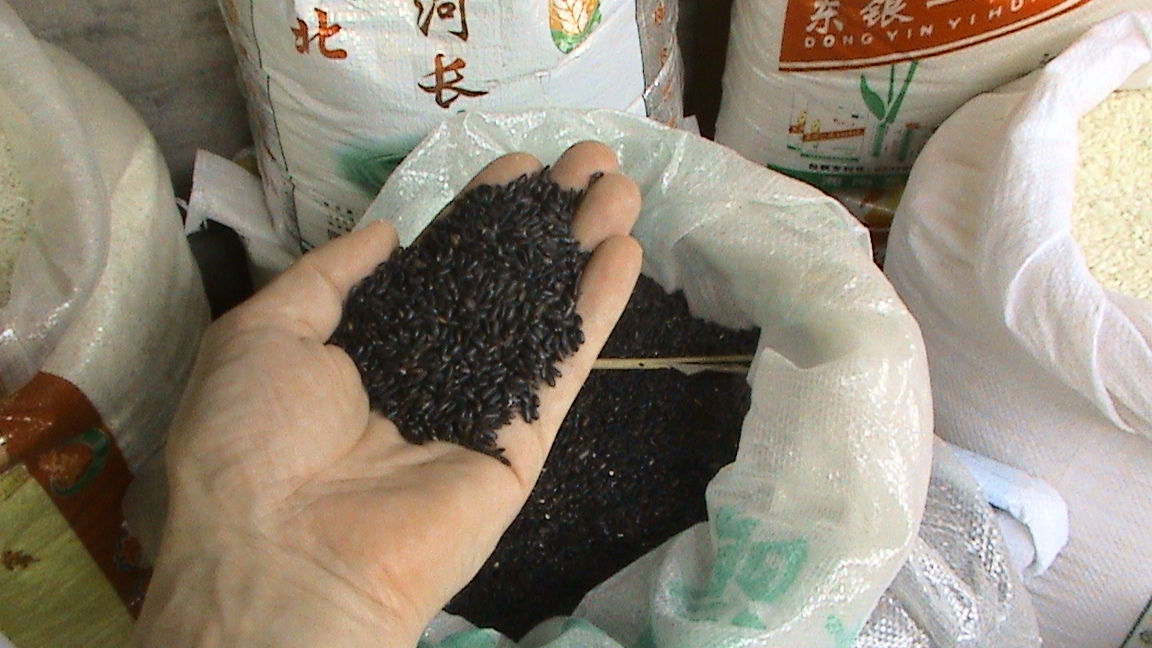 Čierna ryža